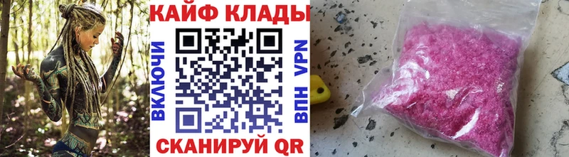 Виды наркотиков купить Шумерля Каннабис  СК  ГАШИШ 