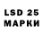 MDMA VHQ 1963geistaffe