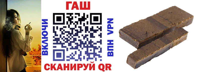 ГАШ 40% ТГК  Шумерля 