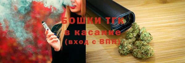 мяу мяу мука Абдулино
