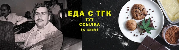 мяу мяу мука Абдулино