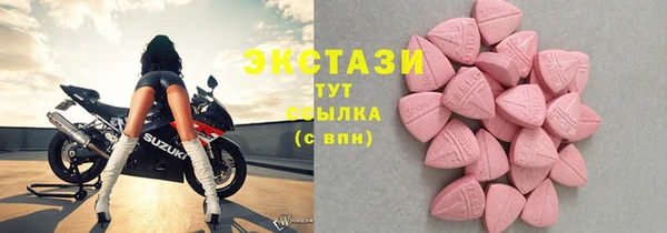 мяу мяу мука Абдулино