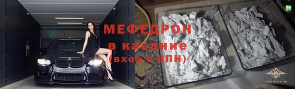 кокаин VHQ Абаза