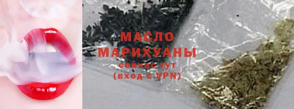 кокаин VHQ Абаза