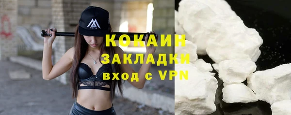 мяу мяу мука Абдулино
