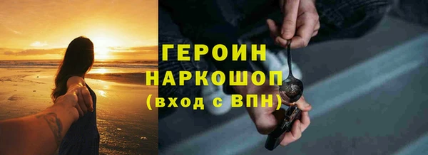 мяу мяу мука Абдулино