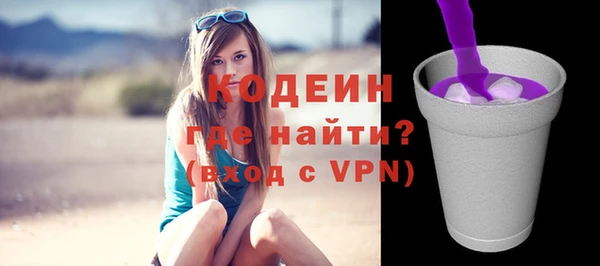 мяу мяу мука Абдулино