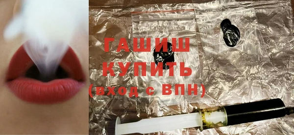 мяу мяу мука Абдулино