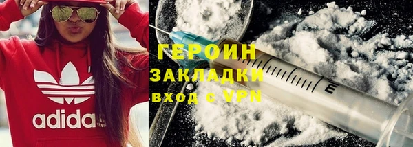 мяу мяу мука Абдулино