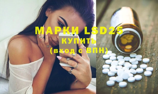 кокаин VHQ Абаза