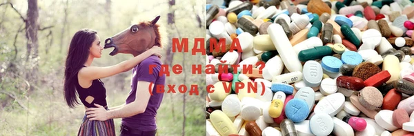 кокаин VHQ Абаза