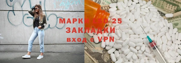 мяу мяу мука Абдулино